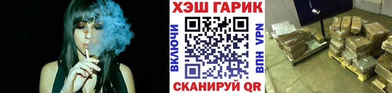 Наркота Светлый Канабис  Альфа ПВП  MDMA  Мефедрон 