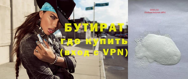 mix Баксан