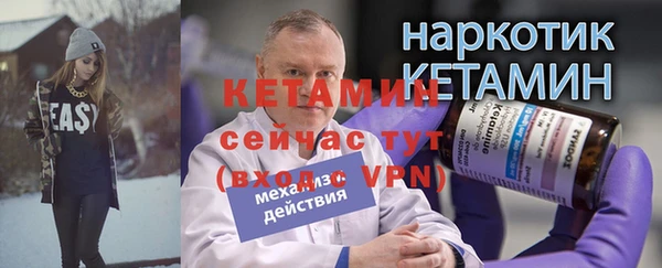 mix Баксан