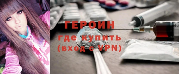 mix Баксан