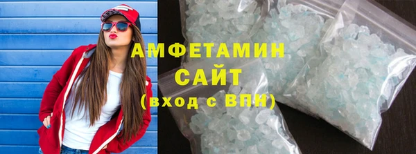 mix Баксан