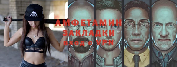твердый Балабаново