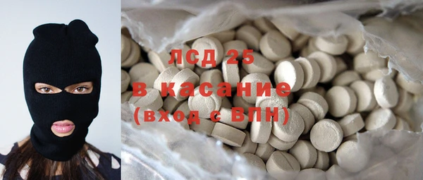 mix Баксан