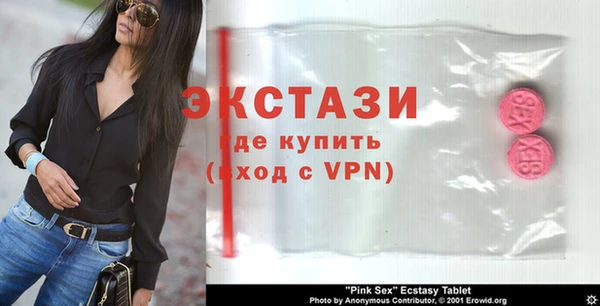 твердый Балабаново