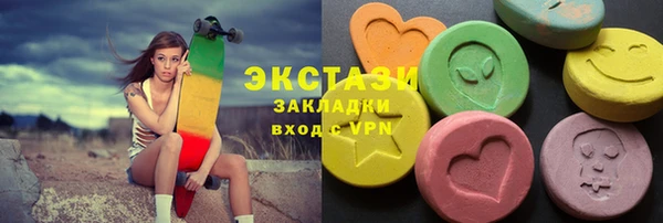 mix Баксан