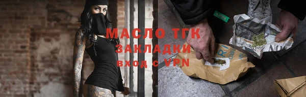 mix Баксан