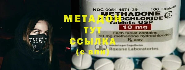 mix Баксан
