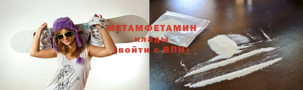 твердый Балабаново