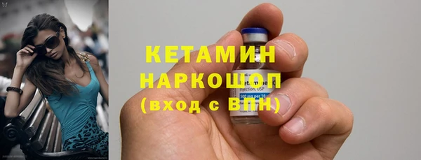 первитин Аркадак