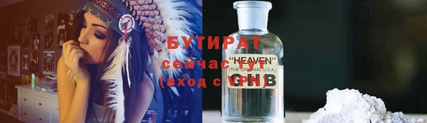 твердый Балабаново