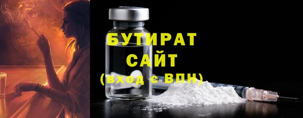 твердый Балабаново