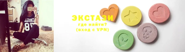 mix Баксан