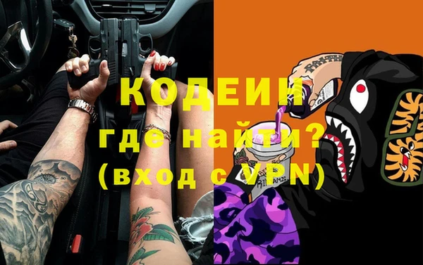твердый Балабаново