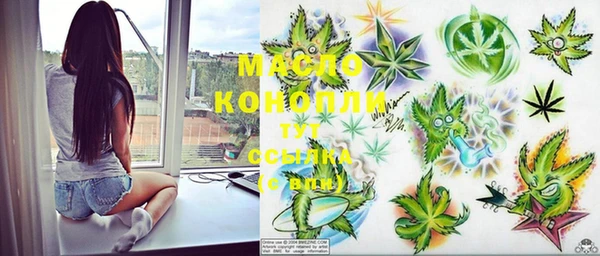 mix Баксан