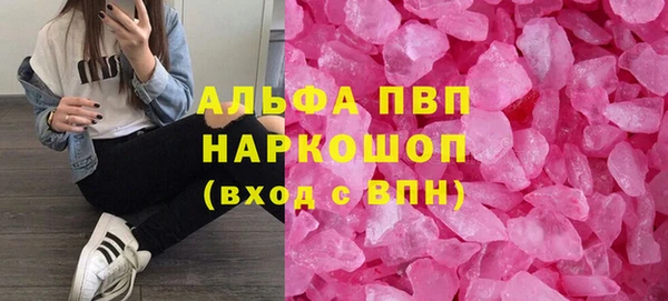 твердый Балабаново