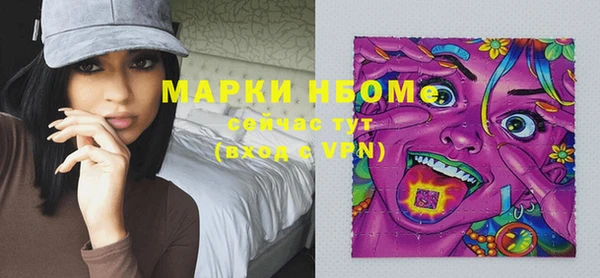 mix Баксан