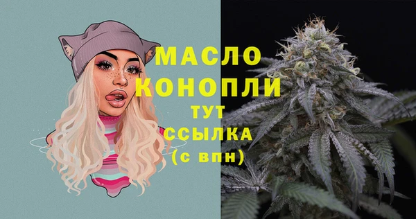 mix Баксан