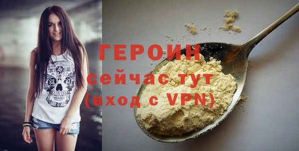 mix Баксан