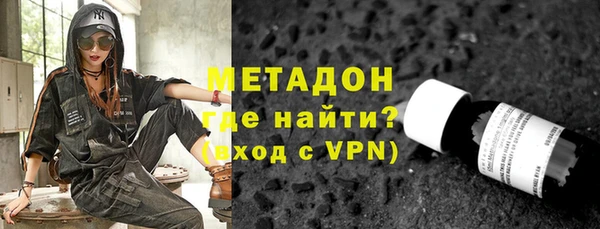 mix Баксан
