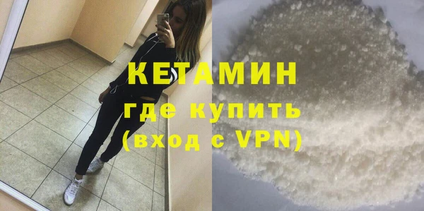 твердый Балабаново