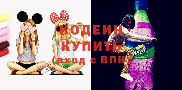 твердый Балабаново