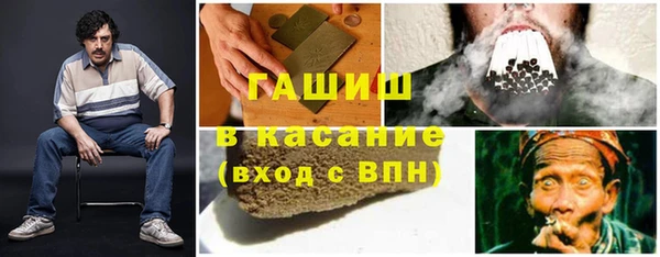твердый Балабаново