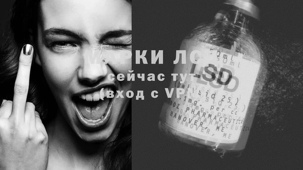 кокаин Балахна