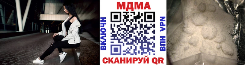 MDMA VHQ  Светлый 