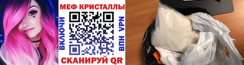 blacksprut онион  Светлый  МЯУ-МЯУ VHQ 